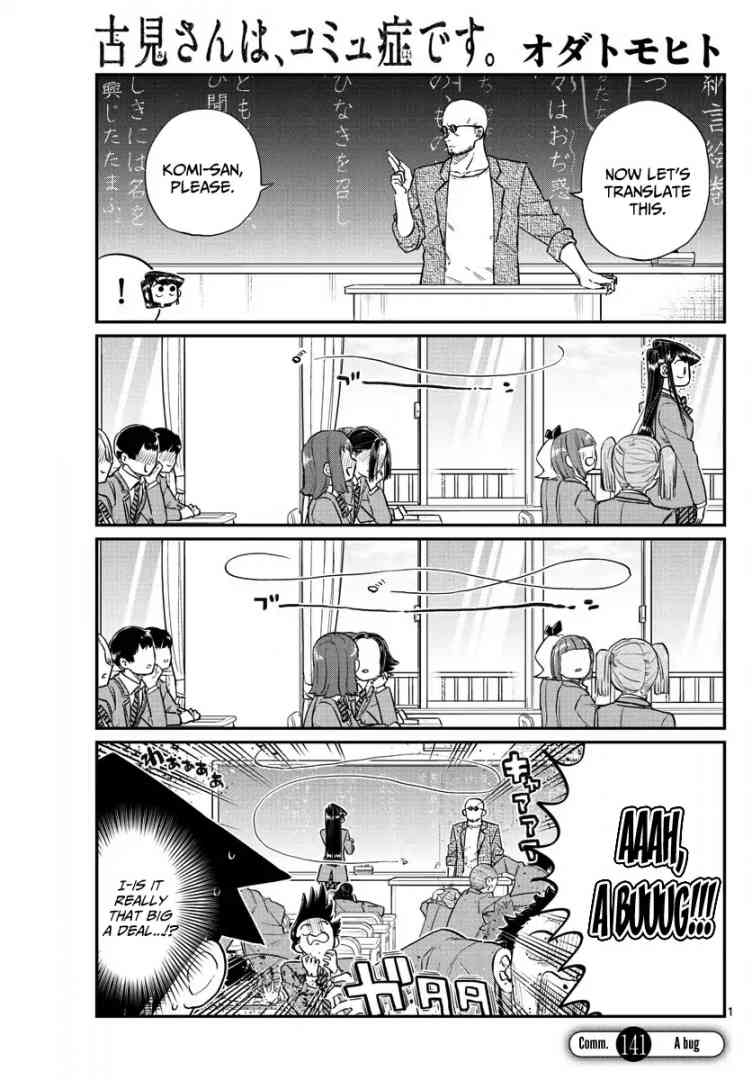 Komi Can